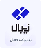 Zibal