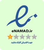 eNAMAD