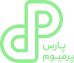 پارس پرمیوم