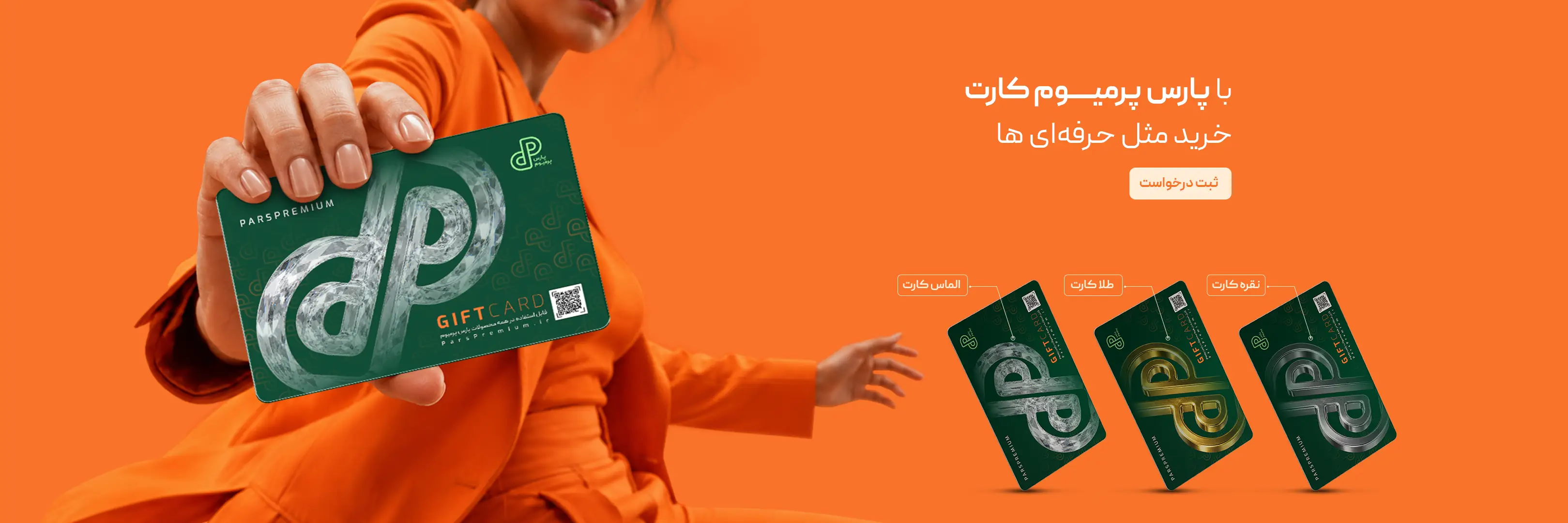 اسلاید 1