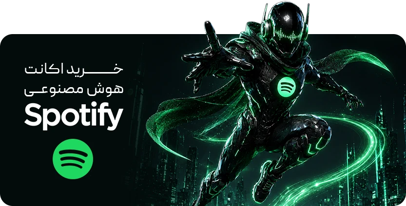 خرید اکانت ChatGPT