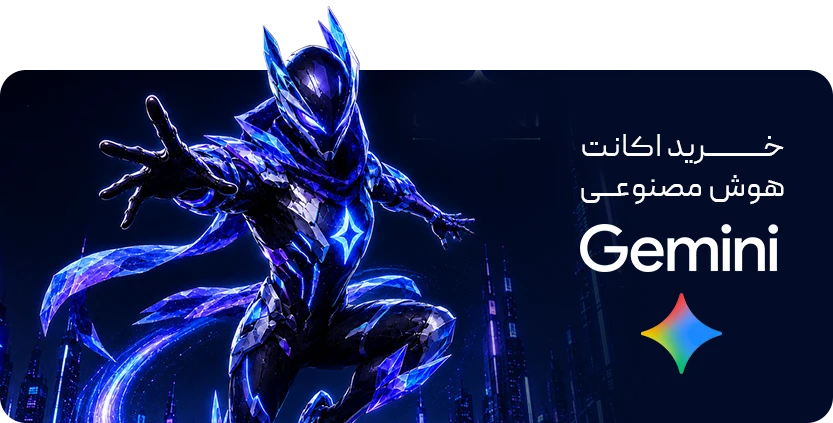 خرید اکانت CapCut