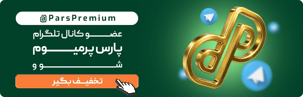 بنر موبایل 3